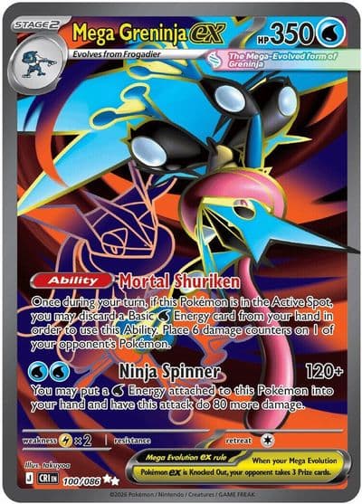 Mega Greninja ex ME04: Chaos Rising Pokemon card