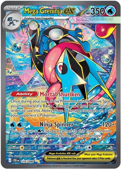 Mega Greninja ex ME04: Chaos Rising Pokemon card