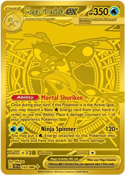 Mega Greninja ex ME04: Chaos Rising Pokemon card