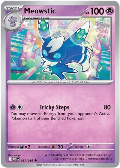 Meowstic ME04: Chaos Rising Pokemon card