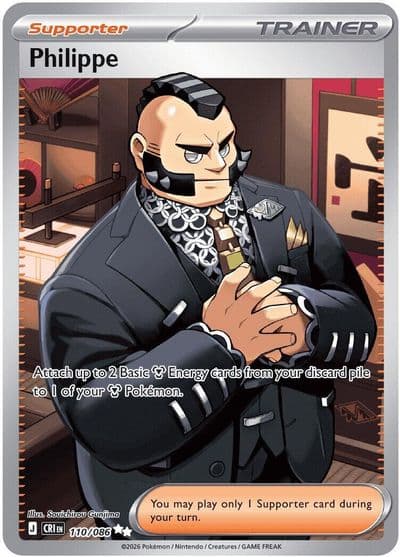 Philippe ME04: Chaos Rising Pokemon card