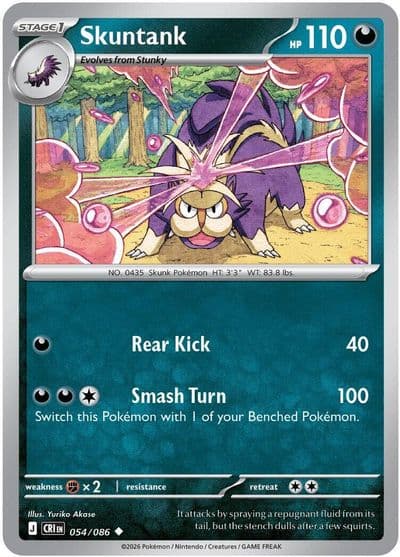 Skuntank ME04: Chaos Rising Pokemon card