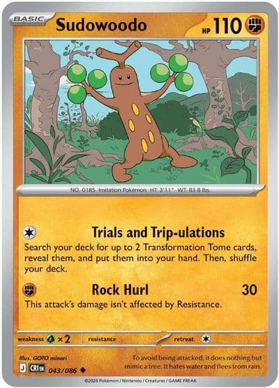Sudowoodo ME04: Chaos Rising Pokemon card