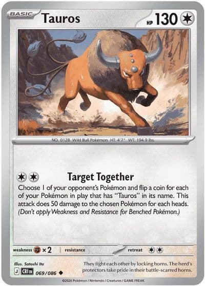 Tauros ME04: Chaos Rising Pokemon card
