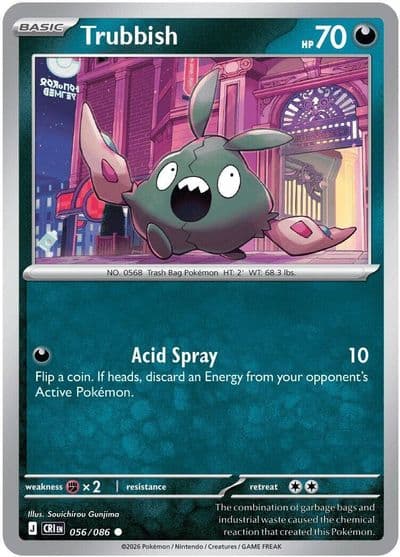 Trubbish ME04: Chaos Rising Pokemon card