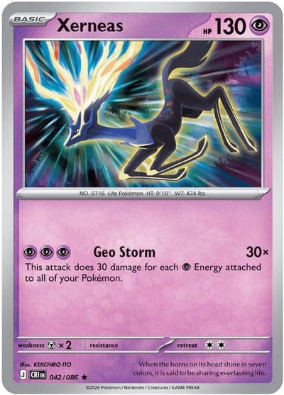 Xerneas ME04: Chaos Rising Pokemon card