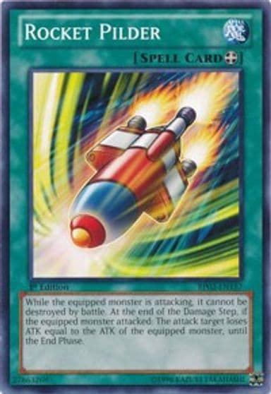 Rocket Pilder Battle Pack 2: War of the Giants Yu-Gi-Oh! card