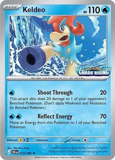 Keldeo (Chaos Rising Stamped) Miscellaneous Cards & Products Pokemon card