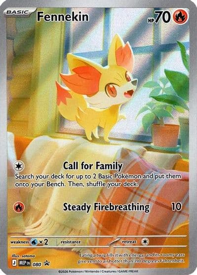 Fennekin - 080 ME: Mega Evolution Promo Pokemon card