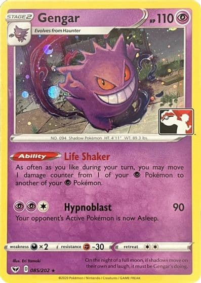 Gengar (Library Exclusive) Miscellaneous Cards & Products Pokemon card