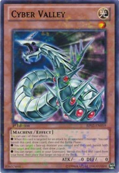 Cyber Valley Mosaic Rare Battle Pack 2: War of the Giants Yu-Gi-Oh! card