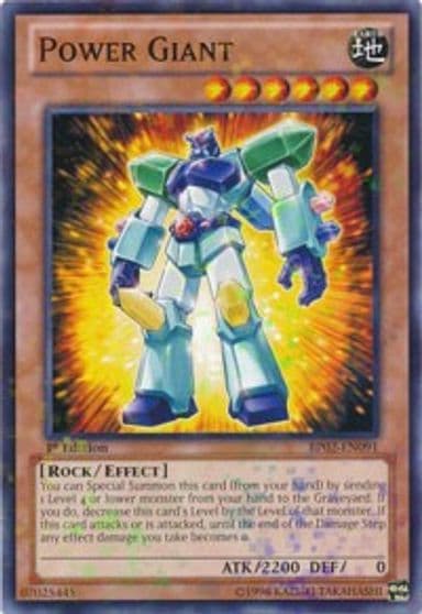 Power Giant Mosaic Rare Battle Pack 2: War of the Giants Yu-Gi-Oh! card