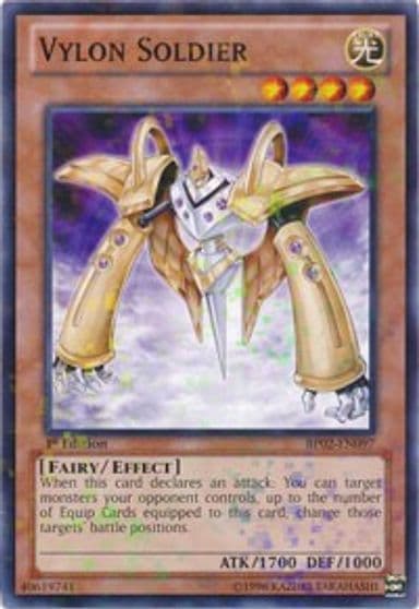Vylon Soldier Mosaic Rare Battle Pack 2: War of the Giants Yu-Gi-Oh! card