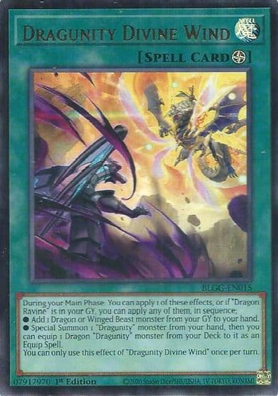 Dragunity Divine Wind Battles of Legend: Glorious Gallery Yu-Gi-Oh! card