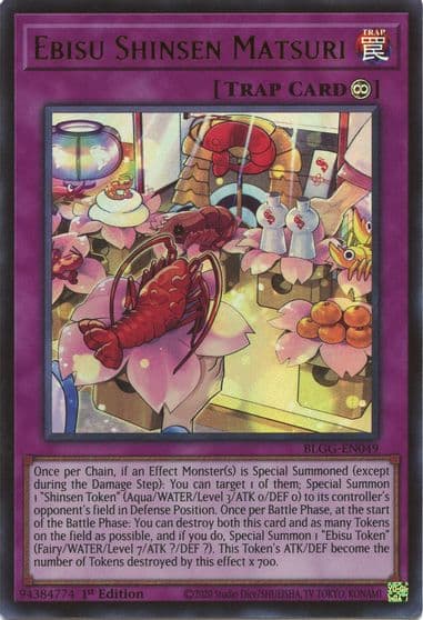 Ebisu Shinsen Matsuri Battles of Legend: Glorious Gallery Yu-Gi-Oh! card