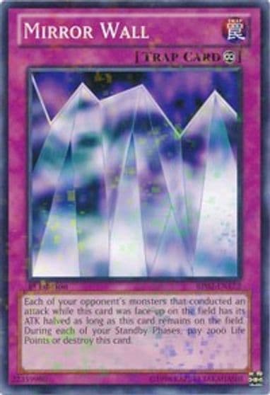 Mirror Wall Mosaic Rare Battle Pack 2: War of the Giants Yu-Gi-Oh! card