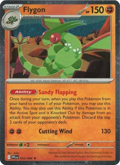 Flygon (Cosmos Holo) Blister Exclusives Pokemon card