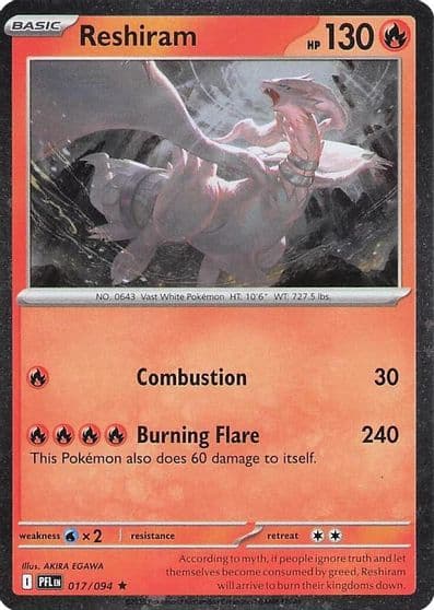 Reshiram (Cosmos Holo) Blister Exclusives Pokemon card
