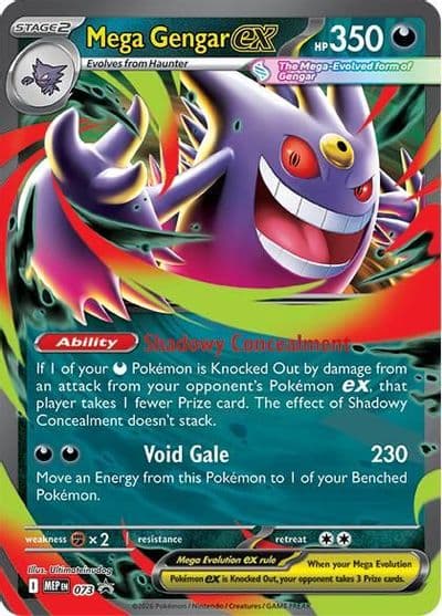 Mega Gengar ex - 073 ME: Mega Evolution Promo Pokemon card