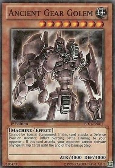 Ancient Gear Golem Starfoil Battle Pack: Epic Dawn Yu-Gi-Oh! card