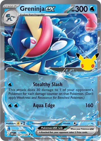 Greninja ex ME: 30th Celebration Pokemon card