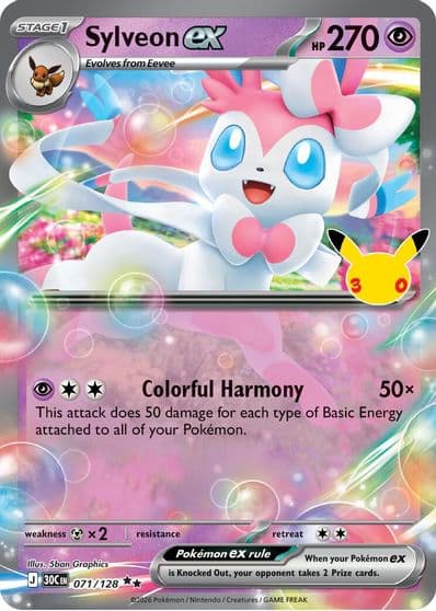 Sylveon ex ME: 30th Celebration Pokemon card