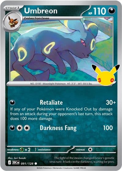 Umbreon ME: 30th Celebration Pokemon card