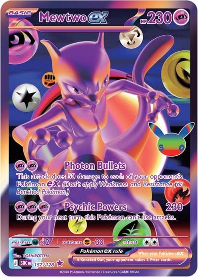 Mewtwo ex ME: 30th Celebration Pokemon card