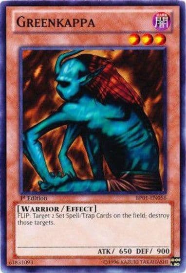 Greenkappa Starfoil Battle Pack: Epic Dawn Yu-Gi-Oh! card