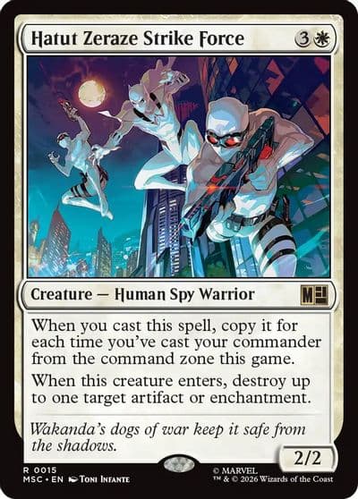 Hatut Zeraze Strike Force Commander: Marvel Super Heroes Magic card