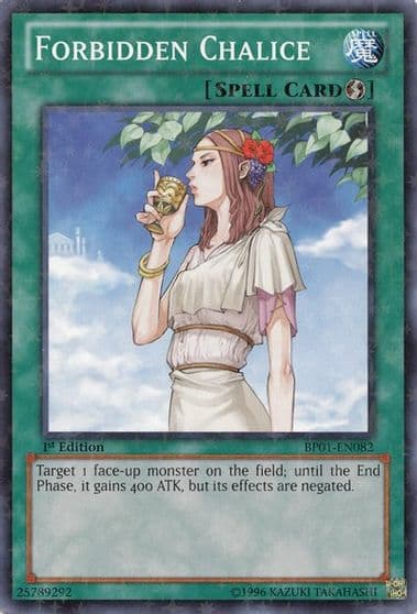 Forbidden Chalice Starfoil Battle Pack: Epic Dawn Yu-Gi-Oh! card