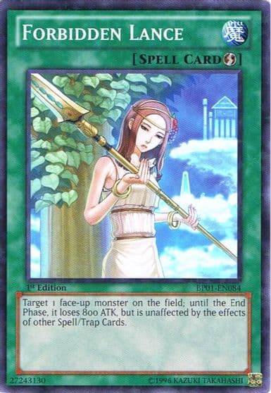 Forbidden Lance Starfoil Battle Pack: Epic Dawn Yu-Gi-Oh! card