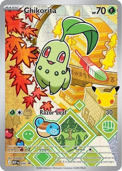 Chikorita - 046 ME: Mega Evolution Promo Pokemon card