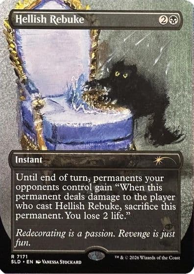 Hellish Rebuke Secret Lair Drop Series Magic card