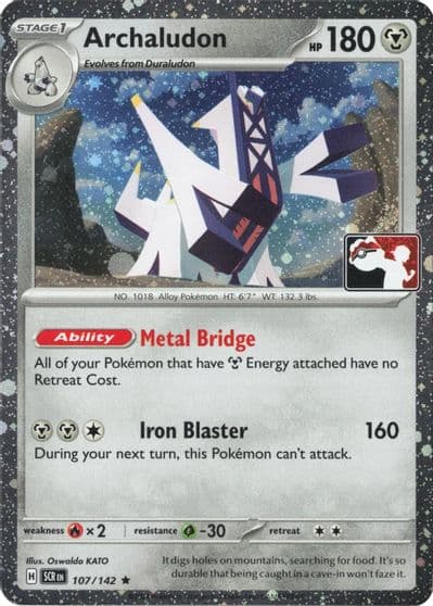 Archaludon (Cosmos Holo) Prize Pack Series Cards Pokemon card