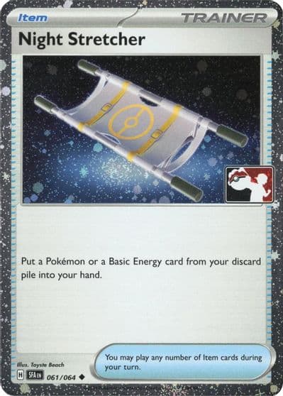 Night Stretcher (Cosmos Holo) Prize Pack Series Cards Pokemon card