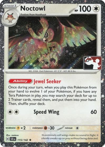 Noctowl (Cosmos Holo) Prize Pack Series Cards Pokemon card