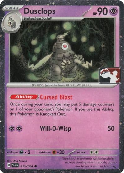 Dusclops (Cosmos Holo) Prize Pack Series Cards Pokemon card