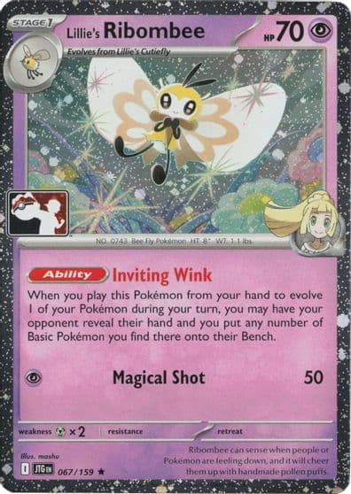 Lillie's Ribombee (Cosmos Holo) Prize Pack Series Cards Pokemon card
