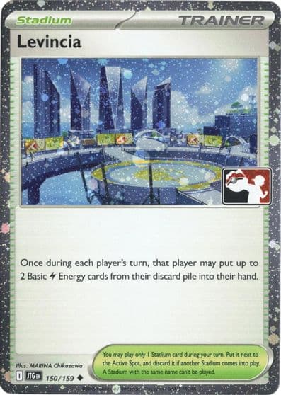 Levincia (Cosmos Holo) Prize Pack Series Cards Pokemon card