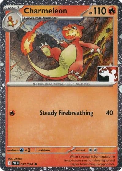 Charmeleon (Cosmos Holo) Prize Pack Series Cards Pokemon card