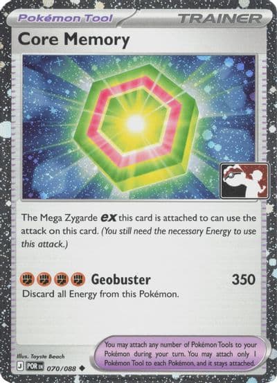 Core Memory (Cosmos Holo) Prize Pack Series Cards Pokemon card