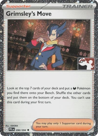 Grimsley's Move (Cosmos Holo) Prize Pack Series Cards Pokemon card