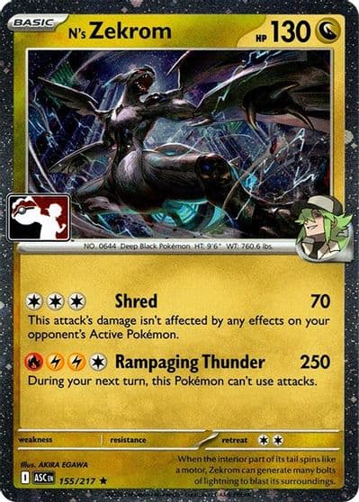 N's Zekrom (Cosmos Holo) Prize Pack Series Cards Pokemon card
