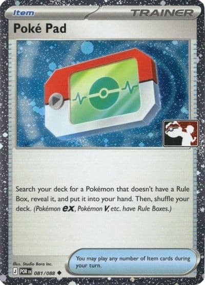Poke Pad (Cosmos Holo) Prize Pack Series Cards Pokemon card