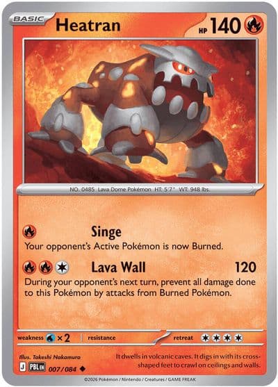 Heatran ME05: Pitch Black Pokemon card