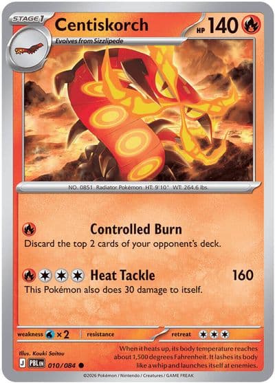 Centiskorch ME05: Pitch Black Pokemon card
