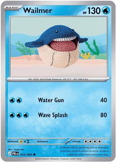 Wailmer ME05: Pitch Black Pokemon card