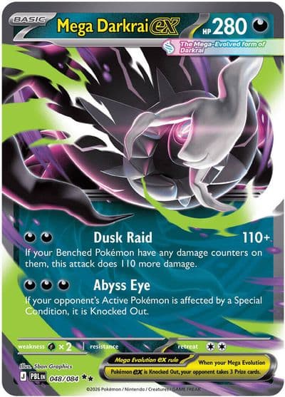 Mega Darkrai ex ME05: Pitch Black Pokemon card