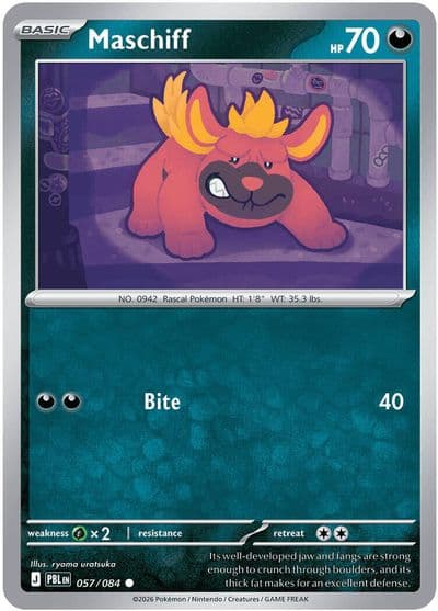 Maschiff ME05: Pitch Black Pokemon card